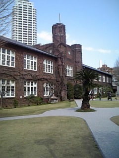 立教大学