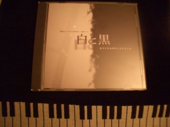 サウンドトラックサンプル