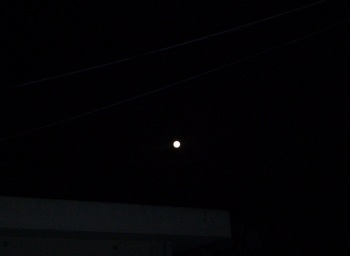 満月？