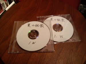DVD１