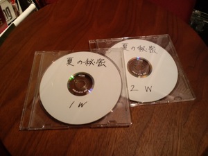 DVD1